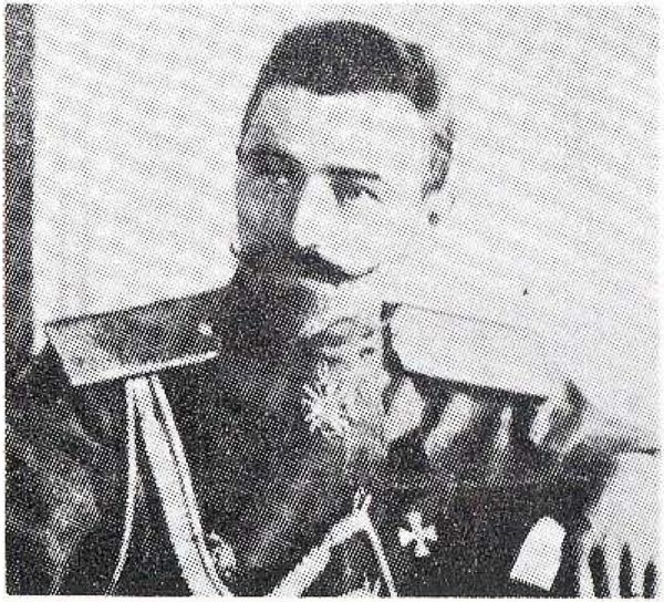 Генерал Марков