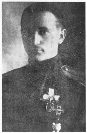 Капитан Трофимов, командир пулеметной роты 1-го полка.