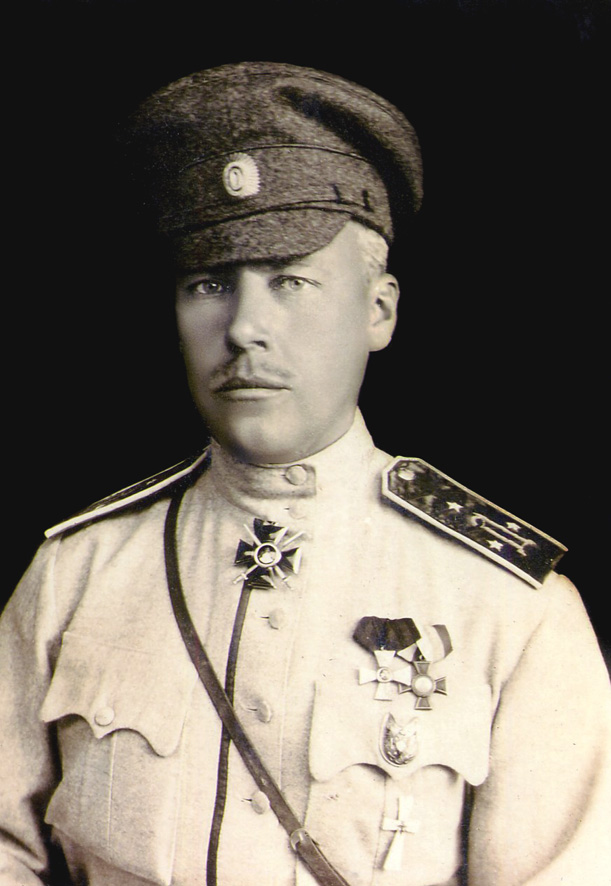 Генерал-лейтенант В.К. Витковский (1921 г.)